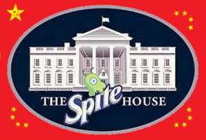 spite house